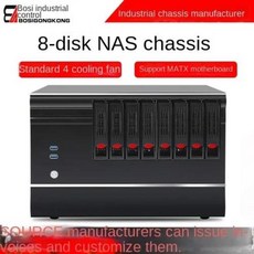 NAS 섀시 8 베이 플러그 mATX 마더보드 3.0USB 전체 그래픽 Wanyou heiqunhui 스토리지 서버, 1개