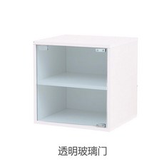 미니 계단장 그테이블 거실 수납 유리를 끼우다 문 만 벽 자유 체크 숏 책장 콤비네이션, 화이트 F타입 (유리 문 ) 0. 6메터 이하 와이드