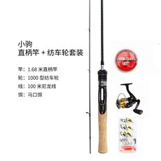 c2dab6ec1d836dae4f8618f55c1beee751f06461f13db5febb2464a78cf5.jpg