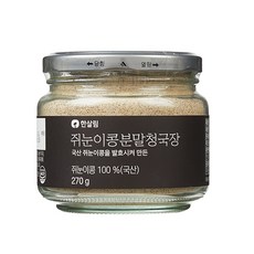 한살림 쥐눈이콩 분말청국장 270g