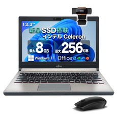 노트북 경량형 13.3 인치 액정 국산 대기업 메이커 고성능 CPU Celeron 노트 PC 일본어 키보드Wi-Fi카메라 첨부office 첨부Windows11 탑재 재택 근무일용학습용zoom 회의에 대응 laptop 메모리:4GB SSD:128GB(정비