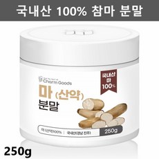 루시마마