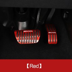 Haval H6 Dargo 2021 2022 2023 AT 브레이크 액셀 페달 패드 커버 고무 미끄럼 방지 드릴 없음 자동차 액세서리, 4)Red, 4) Red