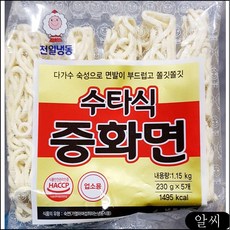 //상품명