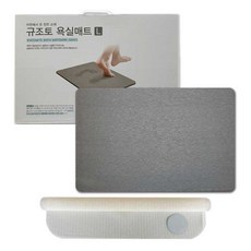 규조토 발매트 대형L 미끄럼방지패드+사포증정, 01_솔리드 규조토매트 라이트그레이