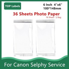 캐논셀피스퀘어잉크