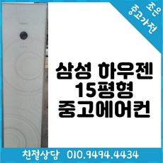 fa9c1e1848667ebc078a1c91ff58bdb84402fc8009052fe6cff90597152d.jpg