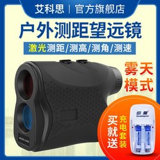 808c2f8e10d2166c374a331cb07bda3cdf9e9cc4e5fbf5f1f6d377392edb.jpg