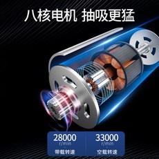 912007d4a3a854ef6162d4a065b2a137ef2343db3b075b8ac1c90838b5e0.jpg