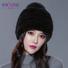 털모자 밍크 여성모자 겨울 보온 모피 여우털볼 모자보호 가죽모자 뉴타입