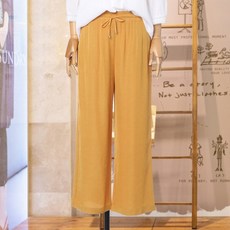 올앤선드리바지