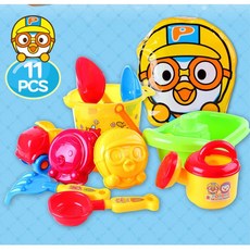 모래놀이물조리개