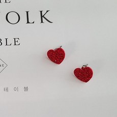 하트큐빅귀걸이
