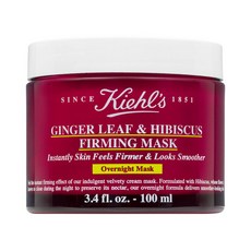 Kiehl's Ginger Leaf & Hibiscus Firming Overnight Mask 키엘 진저 리프 앤 히비스커스 퍼밍 오, 단일상품
