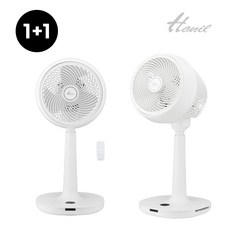 한일써큘레이터