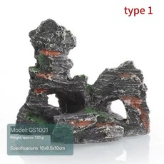어항 조경 장식 암석 송진 프로세스 폭발적인 바위 물고기 숨는, 3.type 1, 1개