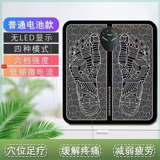 다리마사지기 스마트 받침판 안마 가정용 발바닥 진동기 펄스 발걸음 전동 기계발, T02-발안마기(배터리 업그레이드형)-GY