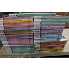 한솔어린이백과