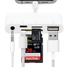 아이패드usb카메라