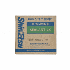 외부판넬