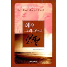 경주한화아쿠아빌리지
