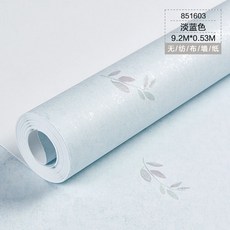 뉴트로벽지