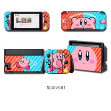 닌텐도3dsxl스킨