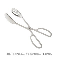 f6c08962e0096da808f9676dd9c9decd3c29cbdd8704964e411ca60be943.jpg