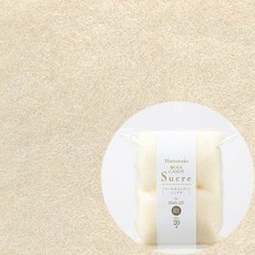 양모네츄럴블랜드