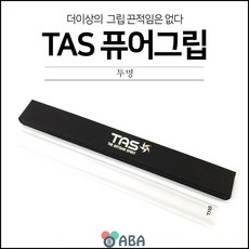 663de70024184a9a5dd5de28dbd51217f10fa7b9e5a890244b12a43c18e1.jpg