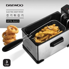 대우튀김기계
