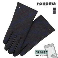 RENOMA 스마트터치 패치 여성 가죽장갑 RU 22921