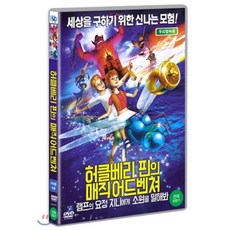 램프의요정지니