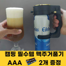 42c20099d68e9c1205f6f6109253fbda1a213fd20d97c8bdaf92785f218e.png