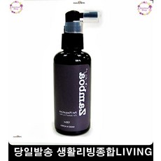 알기쉬운고급치주기구사용법