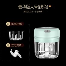 스타크멀티다지기