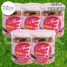 7d5b7a12fec969bda2983afb9a7d9eca2840a76d43fb92e522ca6119eaab.jpg