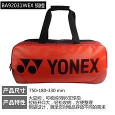 0b4b6d25923b6ac8a53390be98c9e58daf4bc4d0aa2925f4765967ab1751.jpg