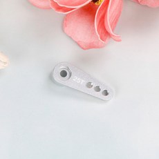 1Pc 티타늄 25T 알루미늄 조향 서보 혼 암 RC1:8 1:10 모델 자동차, silver_2