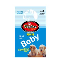 새끼강아지이유식