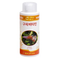 원터치 구피비타민 250ml 치어 비타민보충, 1개