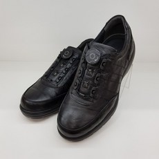 바이네르8u46