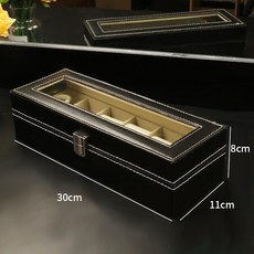 시계보관함 손목시계 수납함 가정용 심플 고급 선물 포장 전시케이스 일체형 모으기 케이스