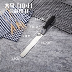 f4034e05b1480bad3d8a90233e18f88fb5889bfcda8edeaf3635ee3c5a5a.jpeg