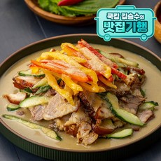 김승수밀키트