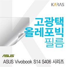 987238d4077c85e7e0e28ac554ee0fe560fbc17ee3b6750652a620ba37ce.jpg