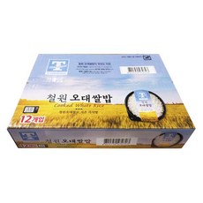 tstandard와인셀러