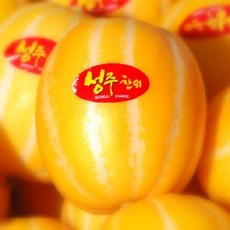 [빠른배송] 한정수량 특별할인 가정용 꿀참외, 1개