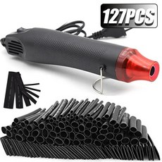 히팅건 열풍기 송풍기 공예용 DIY 공예용 휴대용 미니 엠보싱 수축 포장 PVC 핫 에어 건 다능 가열 도구 300W, 7.US Plug(110V) - 127PCS and G, 1개