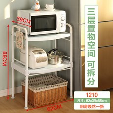5a710765cd1d7141a6103295ddac8f87efb8aaaf88175376116896ec514d.jpg